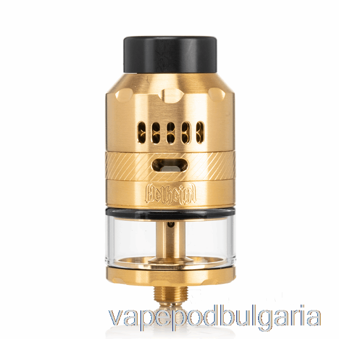 Vape Технически характеристики Hellvape Helheim 25mm Bf Rdta злато